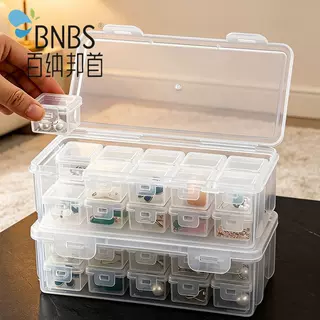 BNBS百纳邦首透明小收纳盒首饰防潮防氧化外带方便耳环迷你收纳盒