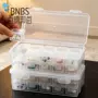 方便迷你防氧化防潮收纳盒