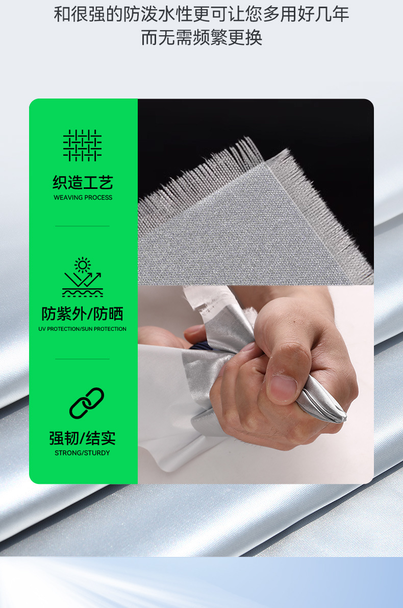 Aluminum Film Needle-Punched Cotton Car Cover Full Cover Thickened Sun Protection Rainproof Sunshade Car Protective Cover