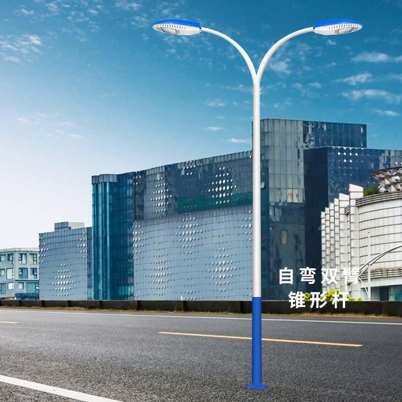 新星-自弯-锥形.jpg