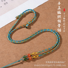 藏式手工编织绳男女款项链绳文玩配饰横穿转运珠天珠锁骨链唐卡绳