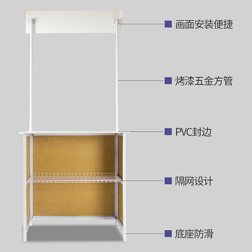 Pop-up recruitment booth, supermarket mobile tasting stand, portable advertising and promotion stand display rack wholesale