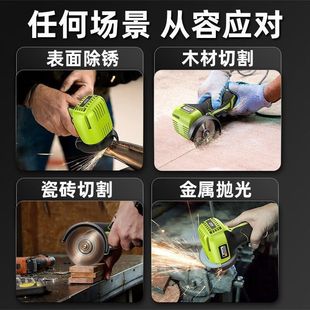 Shibaura Mini Angle Grinder Rechargeable Household Grinding Small Lithium Battery Cutting Machine Multi-Function Seam Clearing Machine Grinder
