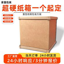 ��Ӳ����w���䶨�ƴ�ľ���ߌӼӺ��܃x���O��Cе���b���Ӷ���