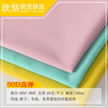����50D���浯���кú�����������ȹ�ﲼ��ĸߵ����Ͽ��屡��