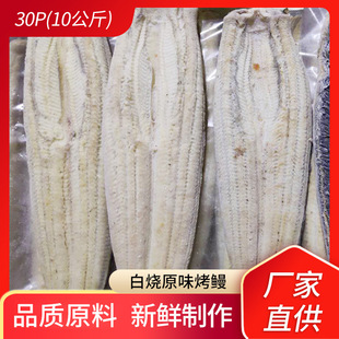 �|ԴʳƷ�S�ҹ����ן��������_�ן���˾�����~30P���r��������