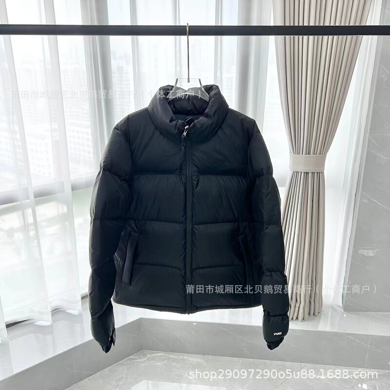 Special Offer Classy Beijia 1996 Classic down Jacket Tnf Men's and Women's Same Style Warm Jacket Winter Versatile Couple Style