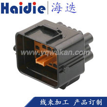 HDP641-20020 ��ɫ������20��������� ������ͷ