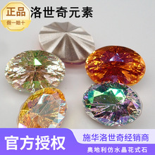 ��Ʒʩ�A��4160�S�A���нǼ��ˮ��S�A��荻�ʽʯ