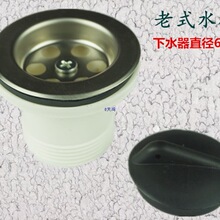 �N��ˮ�۲��P�����ʽ��ˮ����ˮ��ϴ������ˮ�^С̖��ˮ�����b