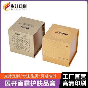 �����o�wƷ��˪���b�п�չ�_ˮ�龫�A�Β��Y����ˮ���yƷ�Y��