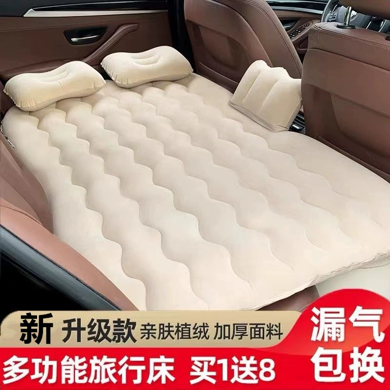 Мягкая раскладная кровать для похода в RV, универсальный диван для сна