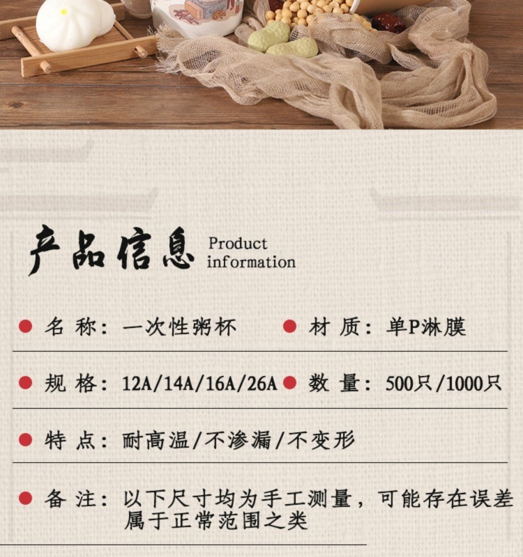 ac8d9b0a-2a21-48bc-a2ae-9649c25e1939.jpe