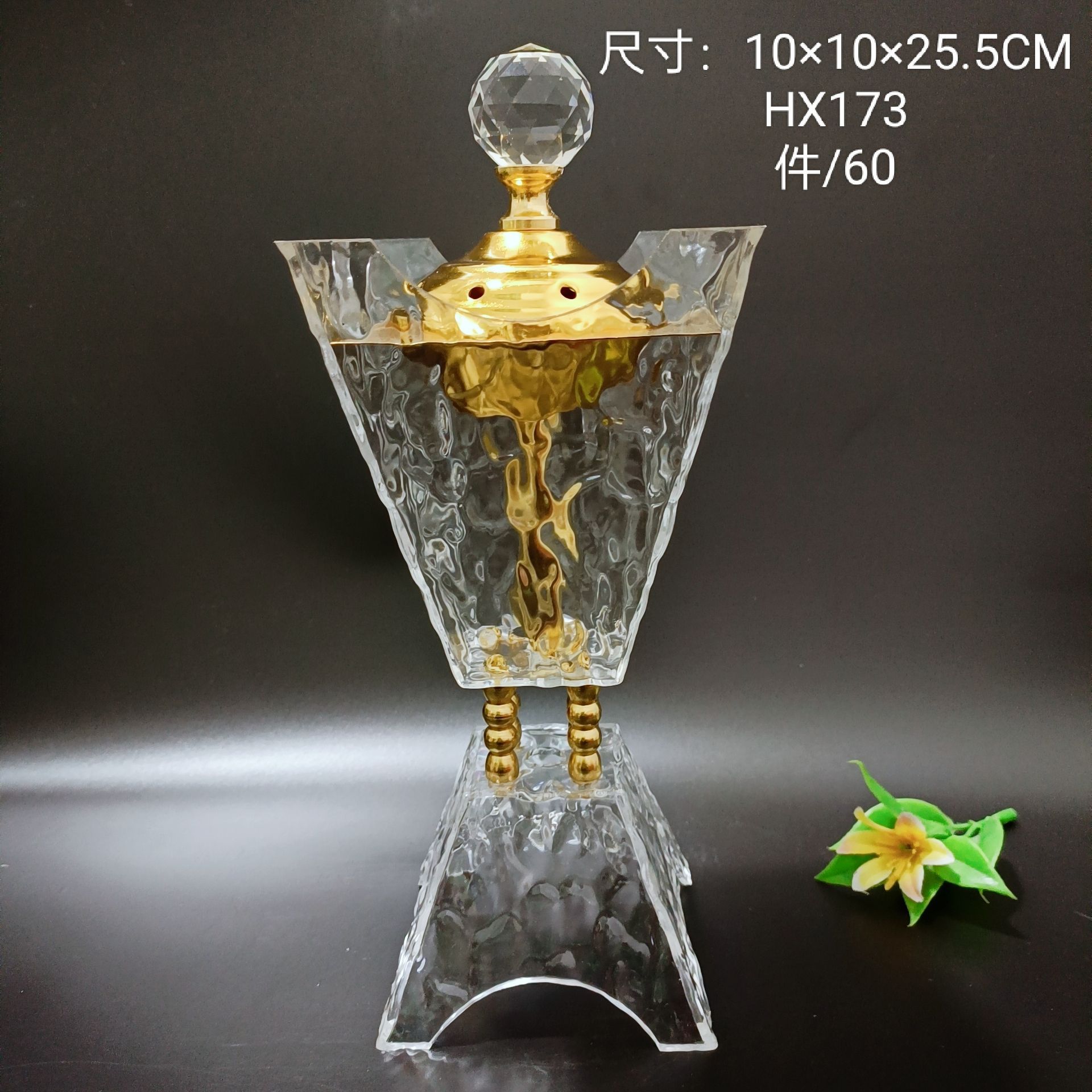 微信图片_20230805130021