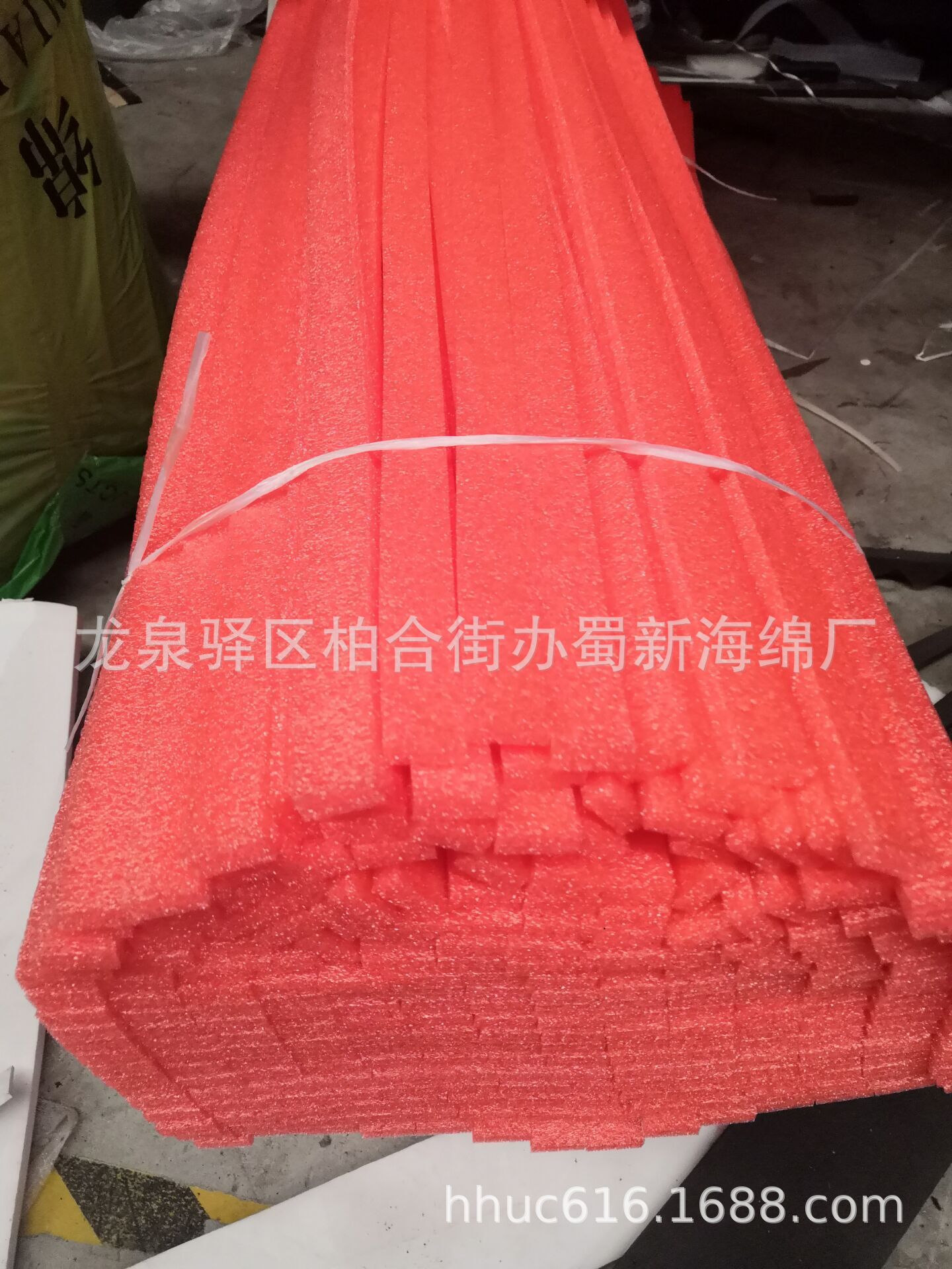 供应红色EPE防震泡沫条/红色珍珠棉条子/缓冲减震海绵条