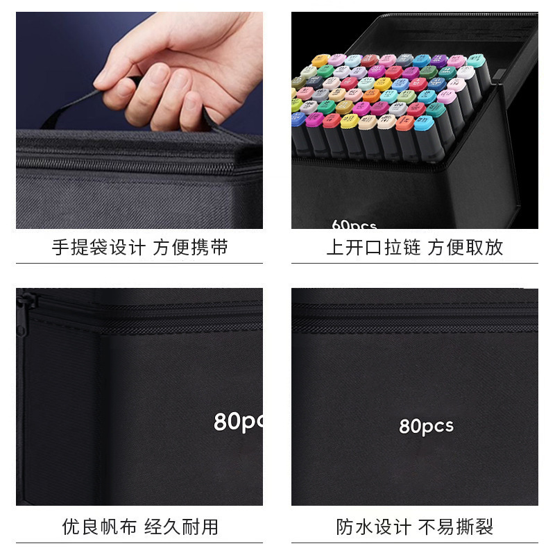 オックスフォード布製マーカーペンバッグ、学生用多用途収納バッグ、持ち運び可能な多サイズ大容量文房具ハンドバッグ|undefined