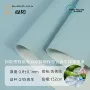 再生purecycledrpet皮革