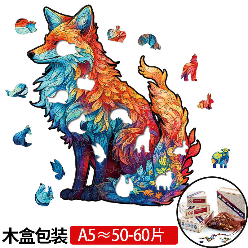  Rompecabezas 3D de madera cortado con láser, diseño de animales, juguete educativo artesanal