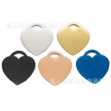 不锈钢爱心装饰宠物钥匙扣猫咪项圈配件金属刻字狗牌项链吊牌挂件