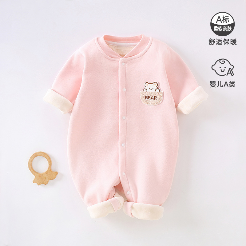 [pocket bear-pink] plush jumpsuit