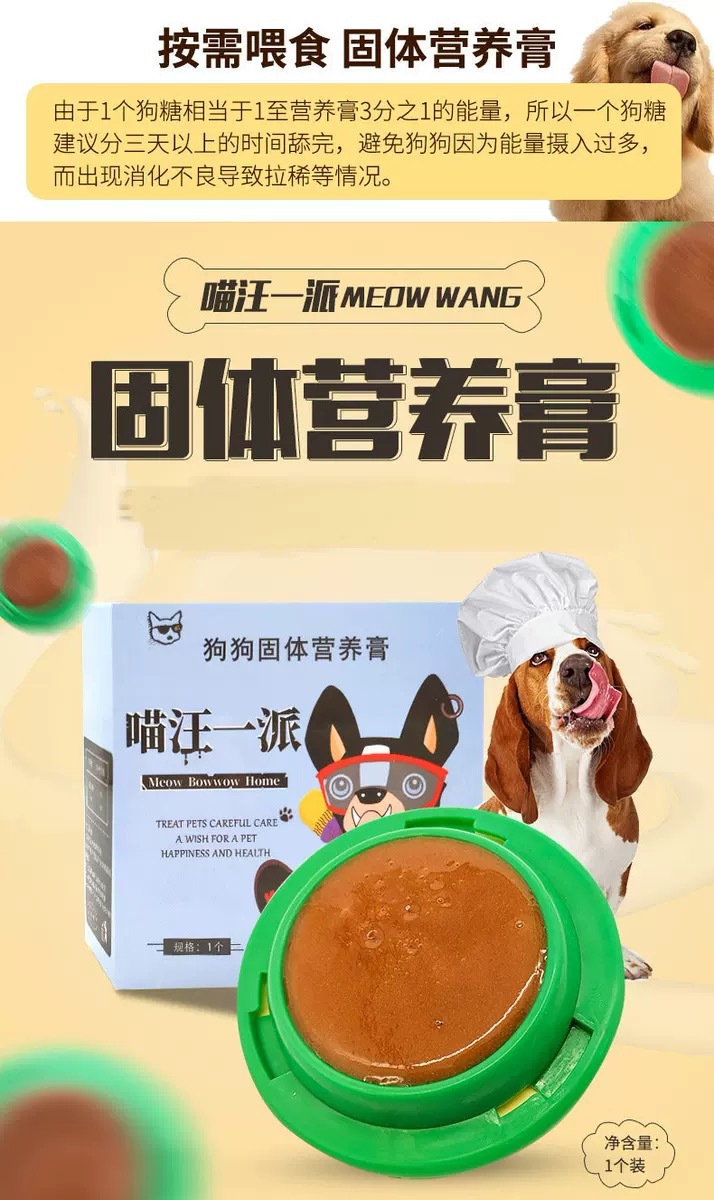 D5E6A8D8-DD75-4709-A169-ECBB09