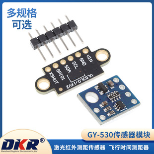 GY-530 VL53L0X Laser Ranging Sensor ToF Ranging Time of Flight Ranging Sensor Module