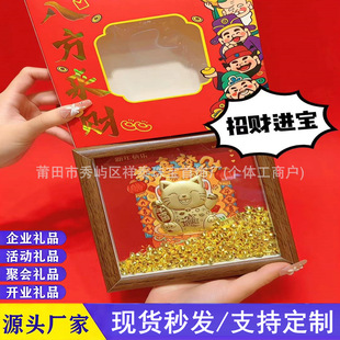 2026�R���¿�������P�͏d��ؔ�b��S��[����҆��w�_�I�Y������