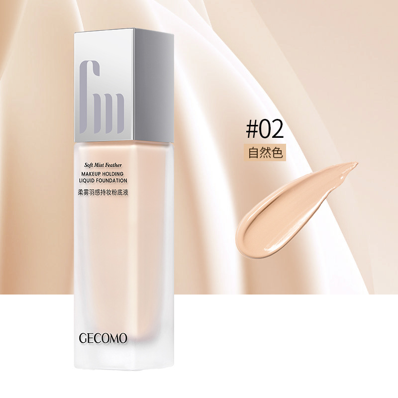 GECOMO base líquida de maquillaje con sensación de pluma brumosa, corrector, claro, hidratante y sin maquillaje, base líquida de piel grasa impermeable para mujer