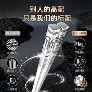 ?316���P䓿���10�p����һ��һ��ߜط�����ù���l����ʳ��