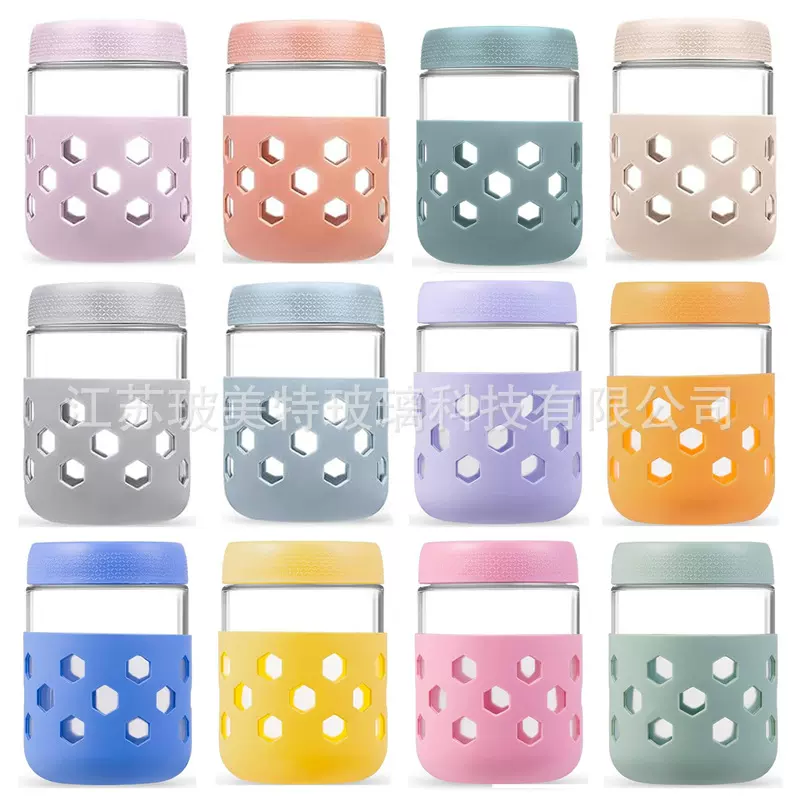 跨境玻璃燕麦杯带隔热硅胶套酸奶杯罐头瓶储物罐密封罐便携牛奶杯