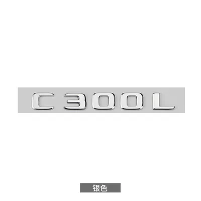 rear car sticker, Car logo - standard-c300l-silver-original-car-original-model