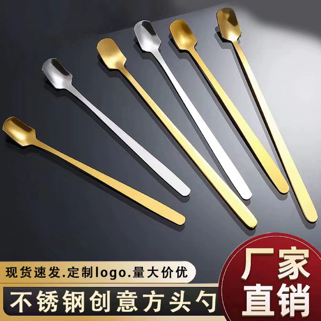 Сетка из нержавеющей стали красная ложка с длинной ручкой