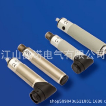 全新销售墨迪光电开关MPE/X0-0E MPE/X0-1E MPR/00-0A质保2年