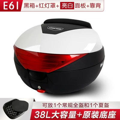 E61 Wanlihao UHR150pcx/NWG150: Motorcycle trunk - 61-black-box-with-red-light-cover-bright-white-panel-backrest-lining