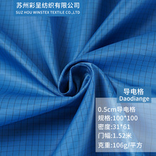 ���o늌�늸�����0.5�W��늽z���������x�����o���o�m������