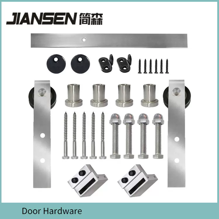 不锈钢谷仓门吊轨轨道滑轨美式移门全套五金