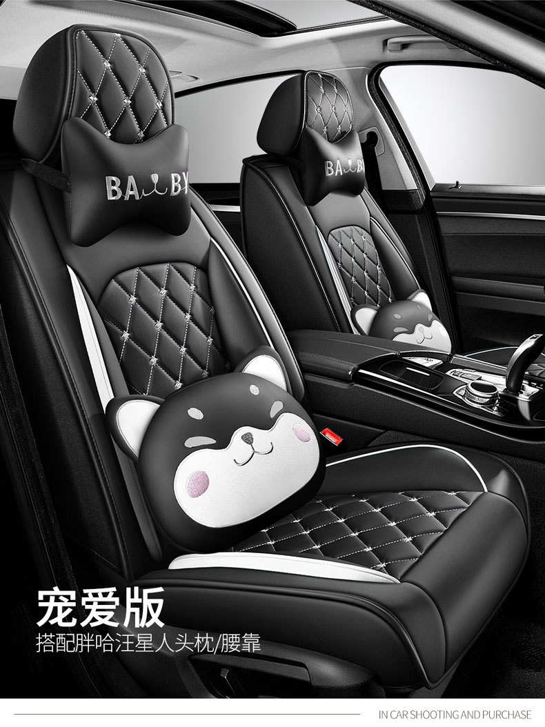 New car seat cover GM seat cushion four seasons GM full bag full leather source factory foreign trade wholesale