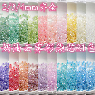 ����2 3 4������F�ò����� �ֹ�diy����ɢ��������Ʒ���