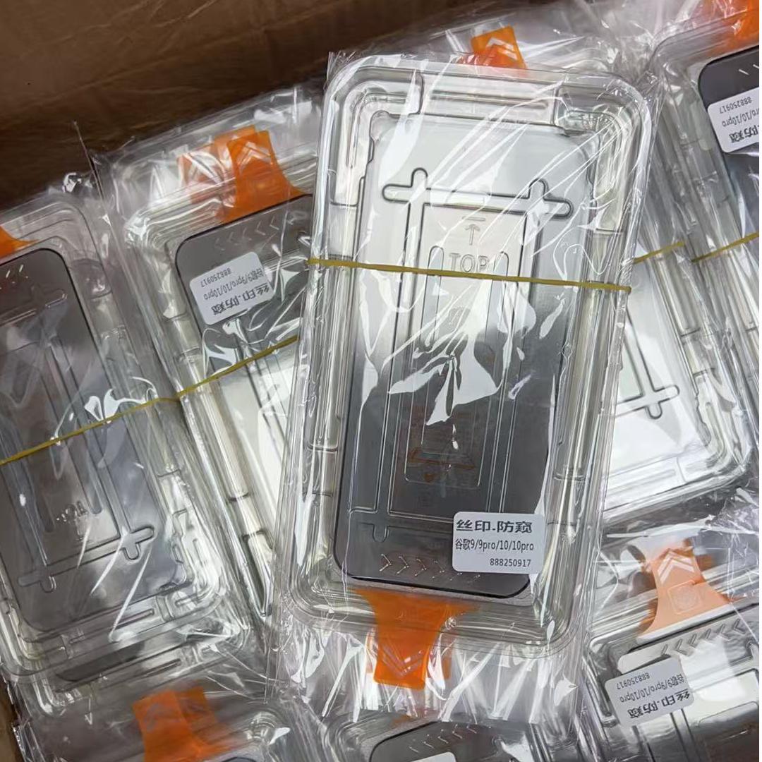 Anti-peep instant stickers and dust-free warehouse [unlocked version]