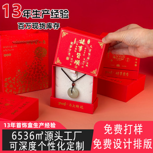 �Ʒ�Y�а��b�߼��ж��������Ї��L�YƷ��������ִ����b��