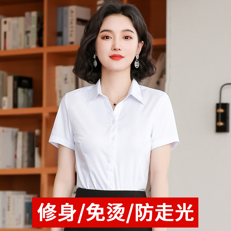 Professional Formal White Shirt Women's Short-Sleeved 2024 Summer New Elegant V-Neck Short-Sleeved Square Collar White Shirt Cotton Size Professional Formal White Shirt Women's Short-Sleeved 2024 Summer New Elegant V-Neck Short-Sleeved Square Collar White Shirt Cotton Size