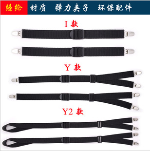 �羳؛Դ �W����ʿ�r���������m2.5�� I �� Y �� Y2�͵��m�A ���L