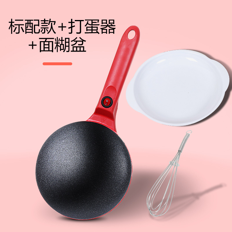 레드 하이 매칭