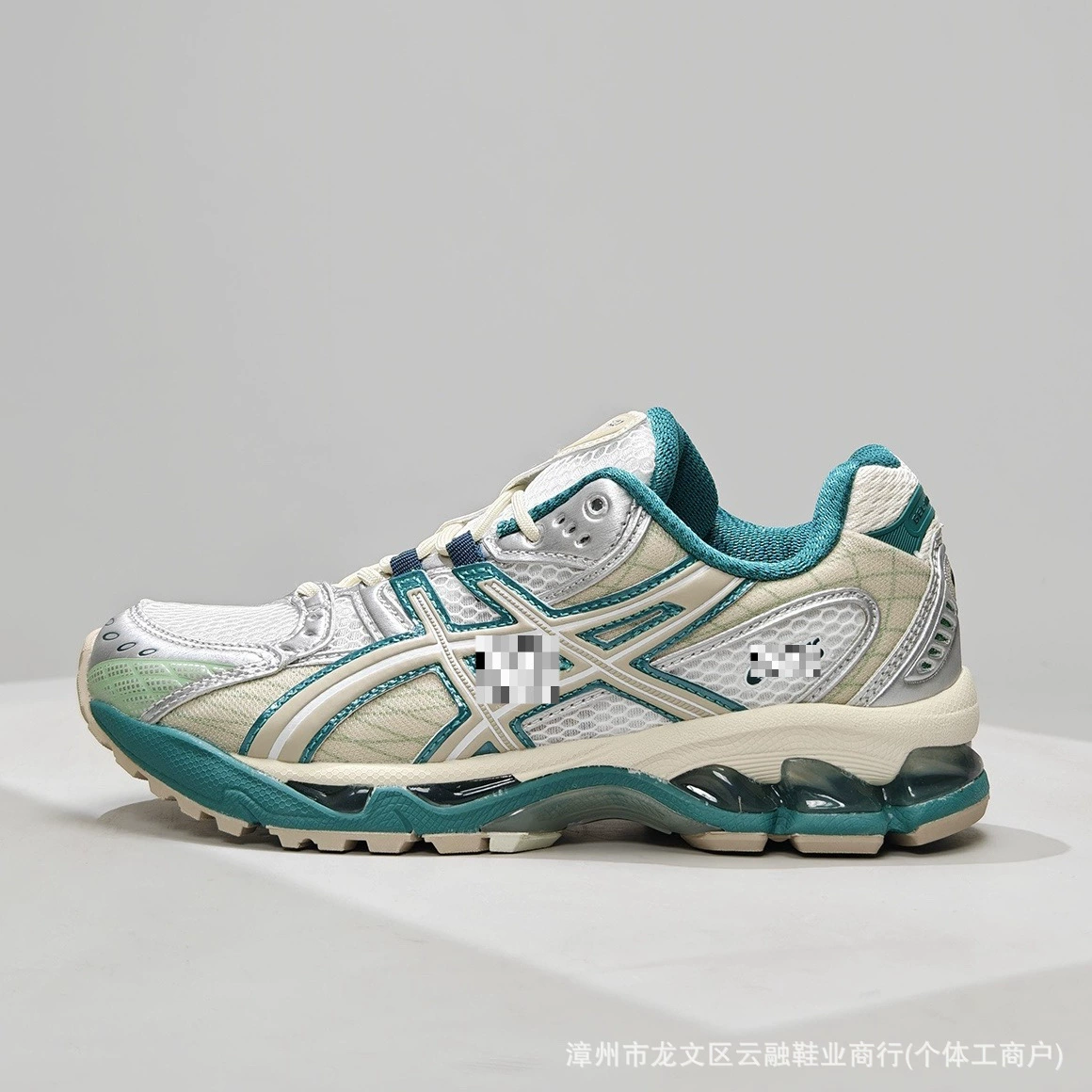 Кроссовки для бега Putian Purehara GEL-Nimbus10.1 dad shoes ретро кэжуал пара ударопоглощающие с мягкой подошвой спорт обувь