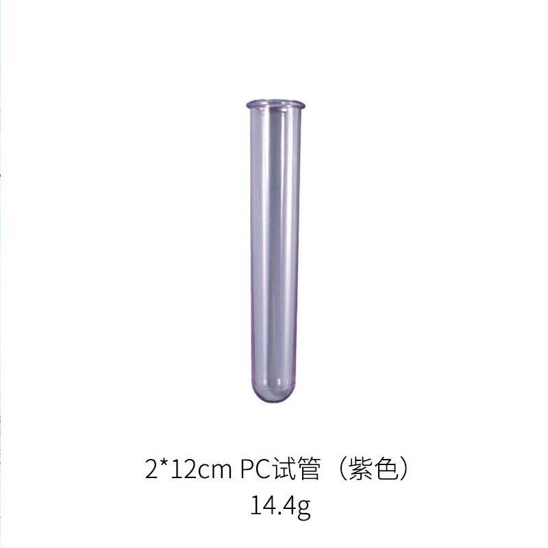衆城diy水培花瓶試験管シリカゲル金型エポキシ樹脂水晶滴ゴム金型クロスボーダー専用供給|undefined