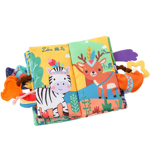 Baby Tail Cloth Book Baby Development Brainpower Tear-proof Cloth Book Children's Ring Paper Three-dimensional Cloth Book Early Education Toy