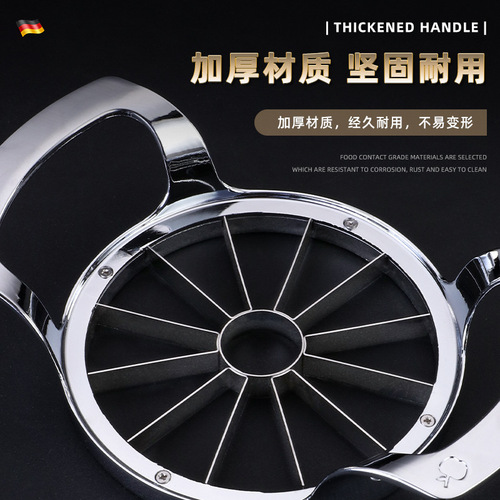 Thickened stainless steel household apple fruit slicer divider fruit cutting tool commercial corer artifact
