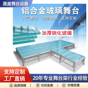 �X�Ͻ���̨䓻�����t̨�Ƶ�T̨��Ӿ�ص�̨����ֱ�A����sƴ�ӑ���