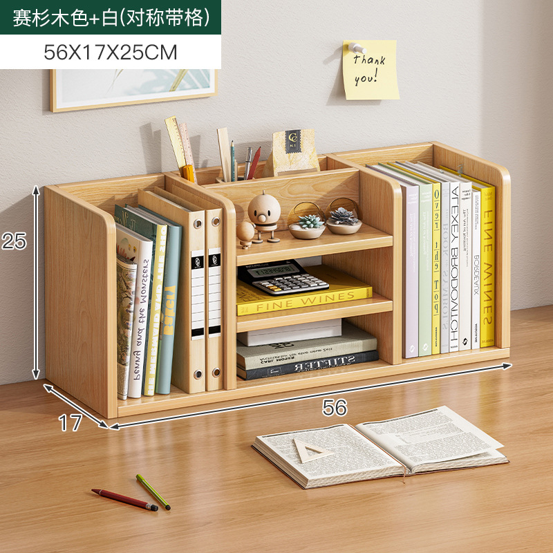 Estante de escritorio de escritorio vertical multicapa escritorio de escritorio de escritorio de almacenamiento estante de clasificación de estación