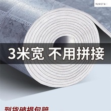 3�׌��ذ�����һ����ˮ���ֱ��䁷�ˮ�����Ӻ���ĥPVC���z�؉|